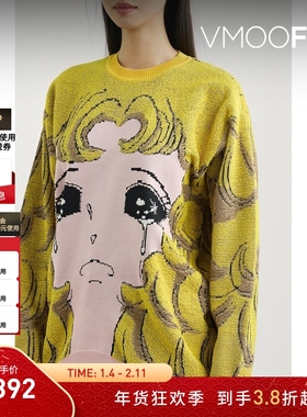 【折扣】Pushbutton 秋冬女圈圈针织提花毛衣