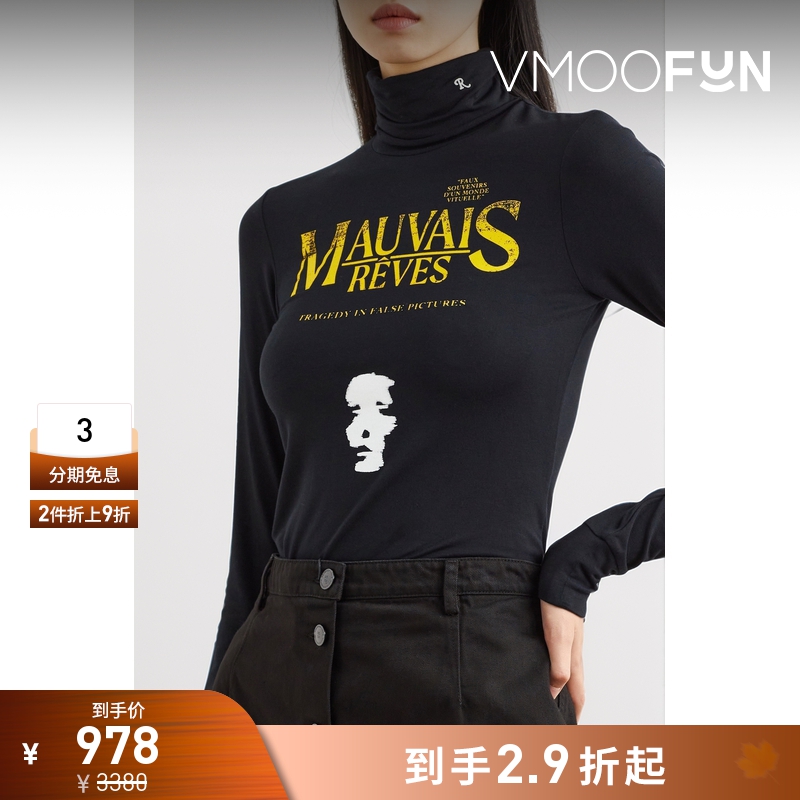 【折扣】Raf Simons 女印花黑色高领上衣