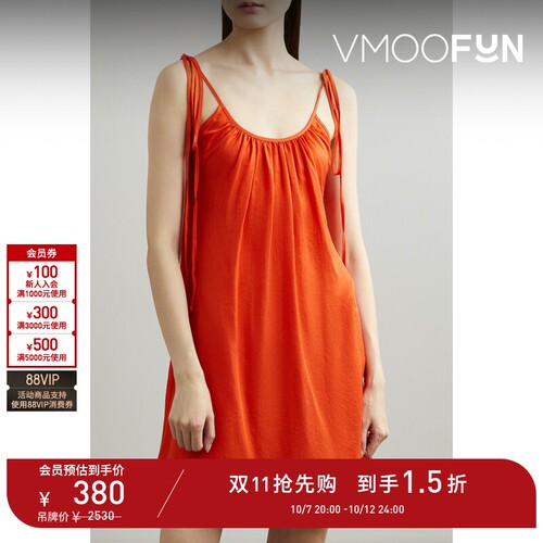 【D11抢先购】Ciao Lucia春夏女士系带细节缩褶缎布迷你连衣裙