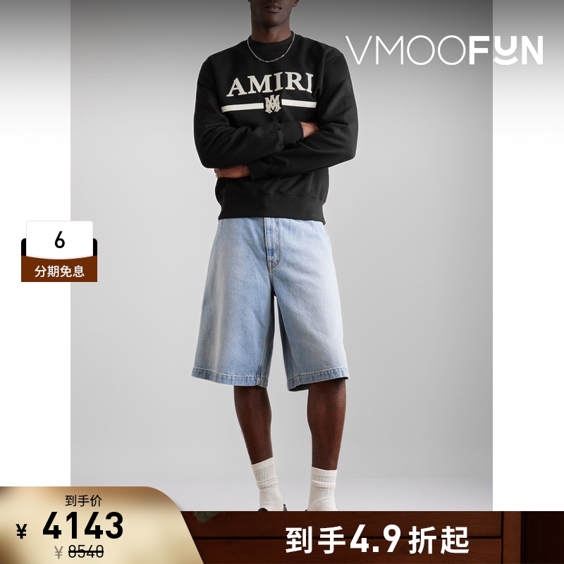 【折扣】AMIRI 男士品牌标志贴花平纹布卫衣