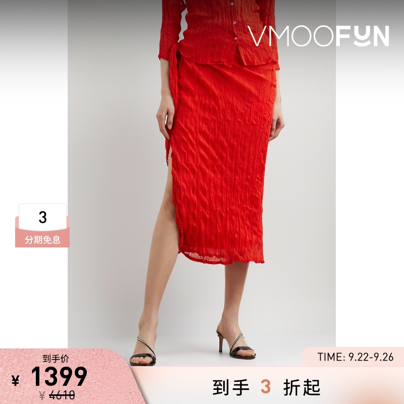 【折扣】SAMUEL GUI YANG 女红色解构褶饰双绉半身裙