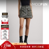 折扣 MARINE SERRE 夏季 女迷彩印花格子布迷你半身裙