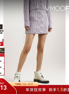 【折扣】Rokh女士绞花针织混纺迷你半身裙