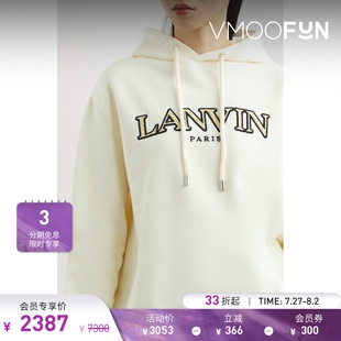 品牌标志刺绣棉质平纹布卫衣 折扣 Lanvin