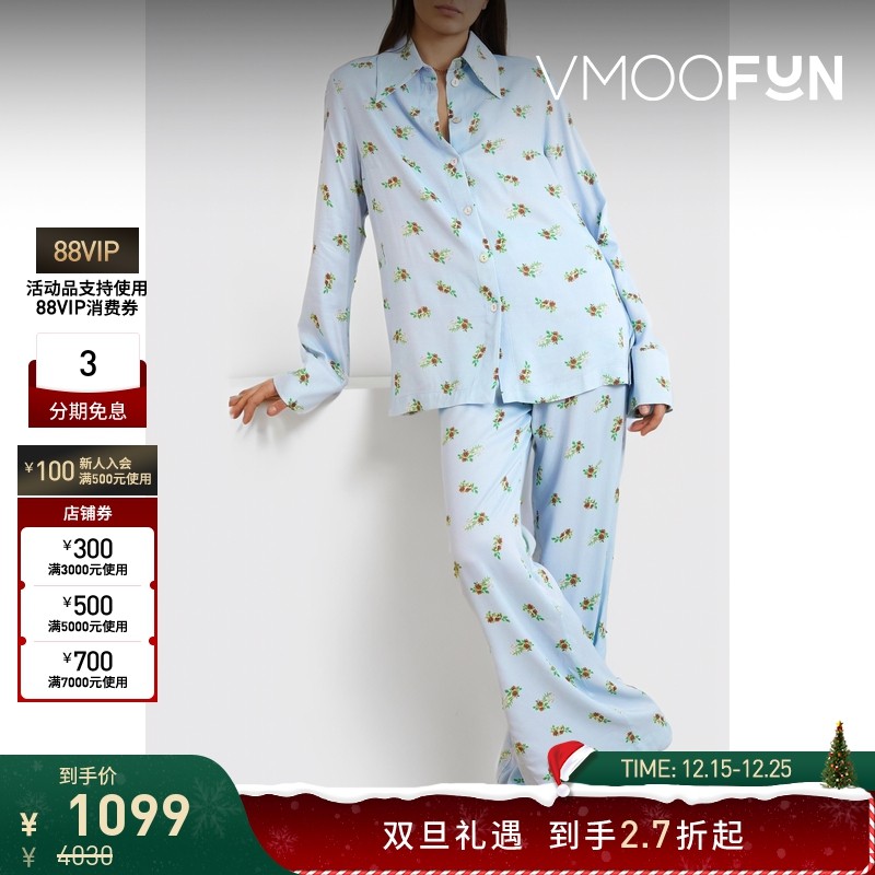 【折扣】Sleeper 女印花缎面蓝色睡衣套装