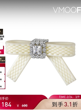 【38礼物】[SHUSHUTONG联名款]YVMIN/尤目女耳环(单只)