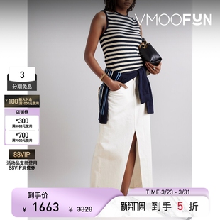 FRAME 女条纹棉质混纺坦克背心 夏季