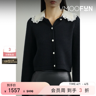 Olivia 秒杀 Alice 毛衣外套 秋冬女缀饰棉质开襟衫