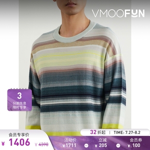 男贴花条纹棉质混纺针织衫 折扣 Paul Smith