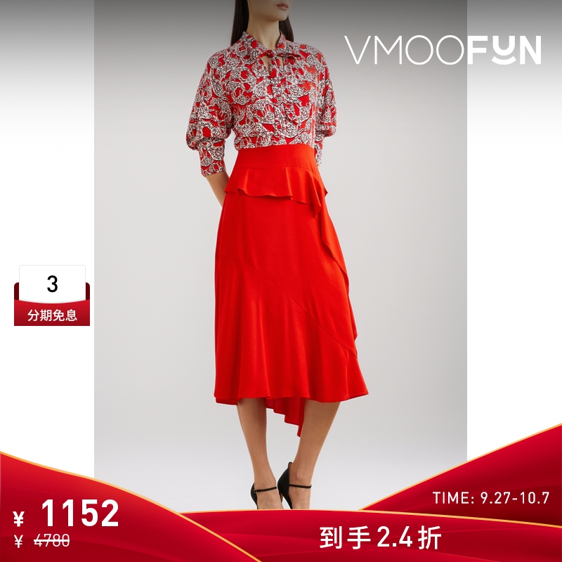 【折扣】DVF 女红色收腰修身复古中长款连衣裙