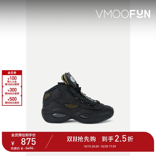 【D11抢先购】Reebok 女高帮运动鞋