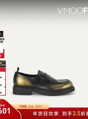 【折扣】Officine Creative 秋冬女金属感皮革乐福鞋