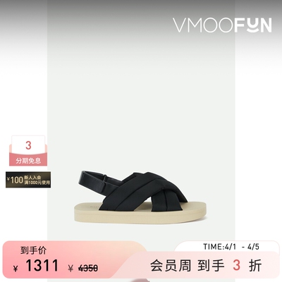 Proenza Schouler/PS 春夏女皮革边饰绗缝凉鞋