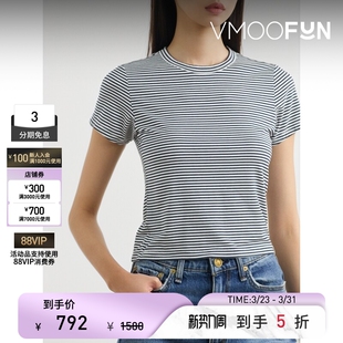 RAG BONE春夏女士条纹莫代尔混纺T恤