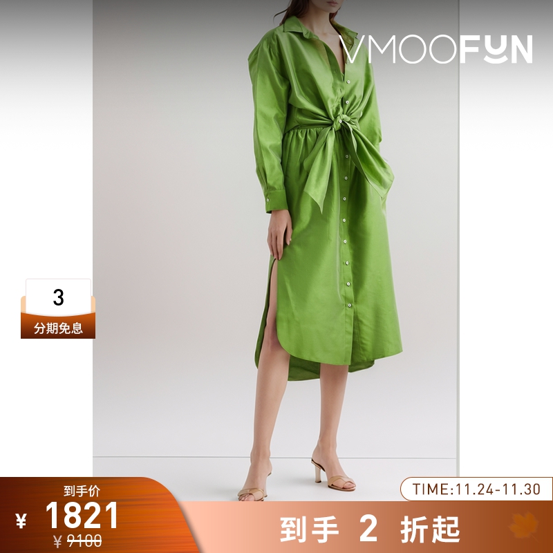 【折扣再降】ROSIE ASSOULIN 分层式棉丝混纺中长连衣裙