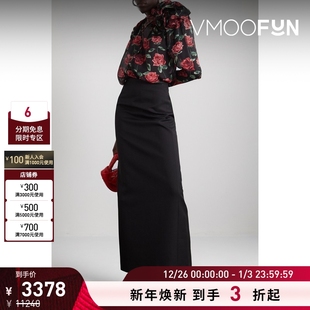 Butrym Magda 早春女贴花印花真丝雪纺女衫 折扣