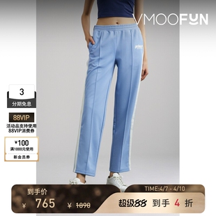 女士多巴胺刺绣直筒裤 SPORTY Prince RICH