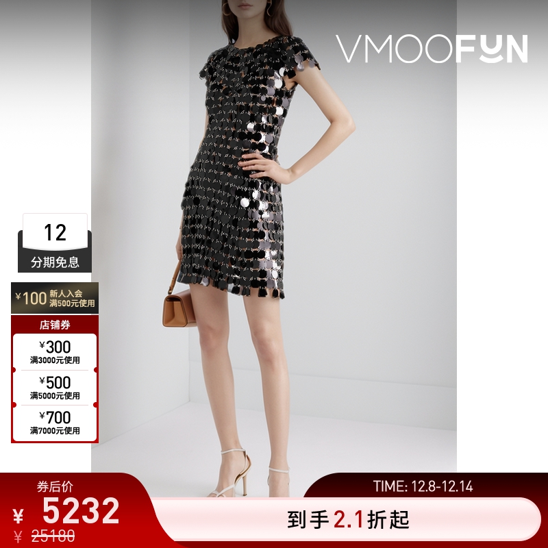 【折扣】Rabanne 亮片缀饰锁子甲迷你连衣裙