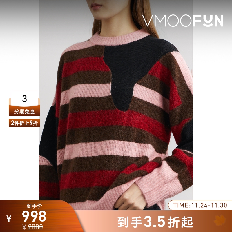 【折扣】The World is Your Oyster 女条纹针织马海毛混纺毛衣