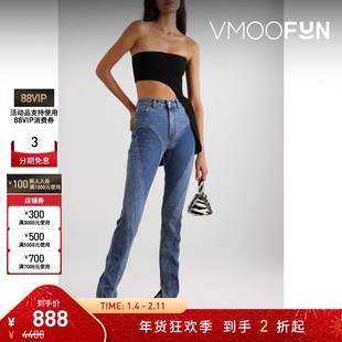 【折扣】Mugler 女抹胸不对称下摆挖剪针织上衣