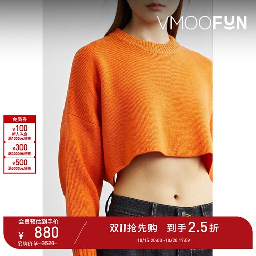 【D11抢先购】CFCL 秋冬女针织短款上衣