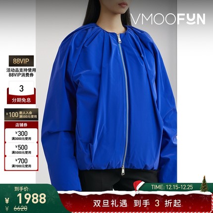 【折扣】Ader Error 秋冬女褶饰软壳鸭绒羽绒服外套