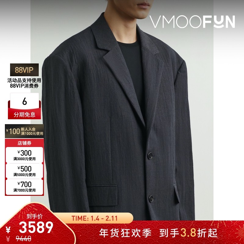 【折扣】Juun.J 男黑色宽松绵羊毛混纺西装外套