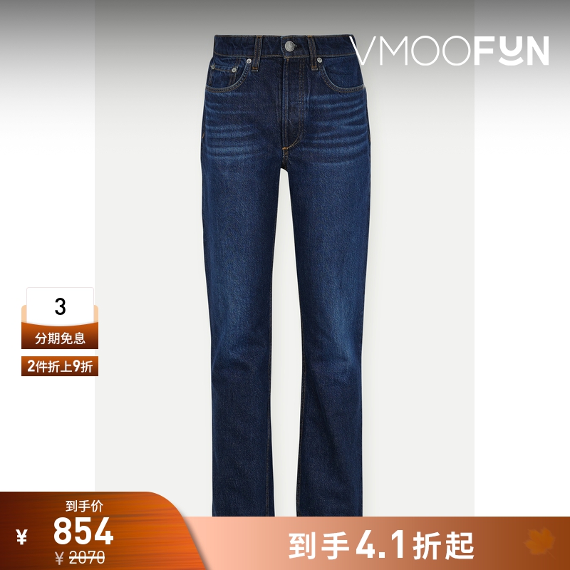 【折扣】[经典款]Rag＆Bone 女高腰直筒牛仔裤