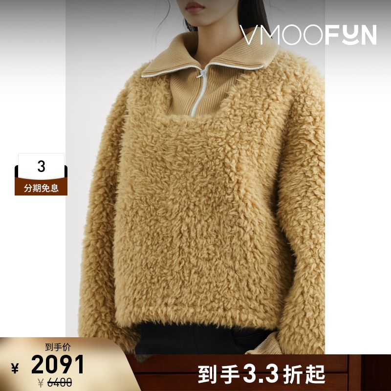 【折扣】FILIPPA K 女人造皮半拉链上衣