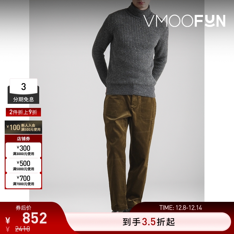 【折扣】Oliver Spencer 早春男罗纹针织混纺毛衣