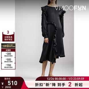 BIRGER REMAIN CHRISTENSEN女士连衣裙小黑裙 折扣再降