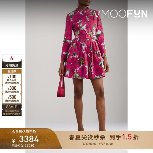 【秒杀】Oscar de la Renta 春夏女配腰带印花棉质连衣裙