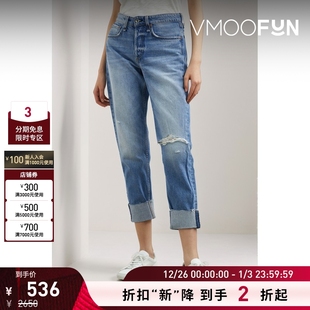 女士蓝色棉质破洞牛仔裤 Rag＆Bone 折扣再降