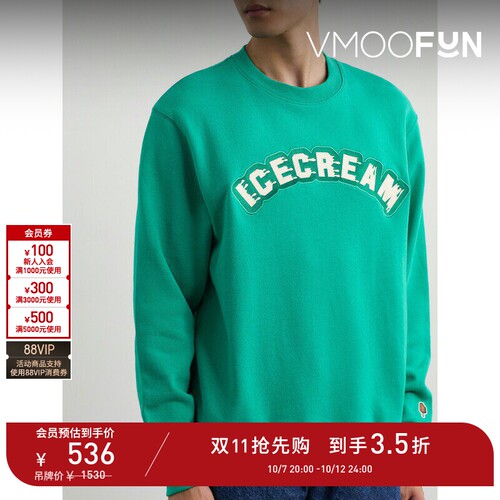 【早秋特惠】ICECREAM 秋冬男绿色品牌标志刺绣卫衣