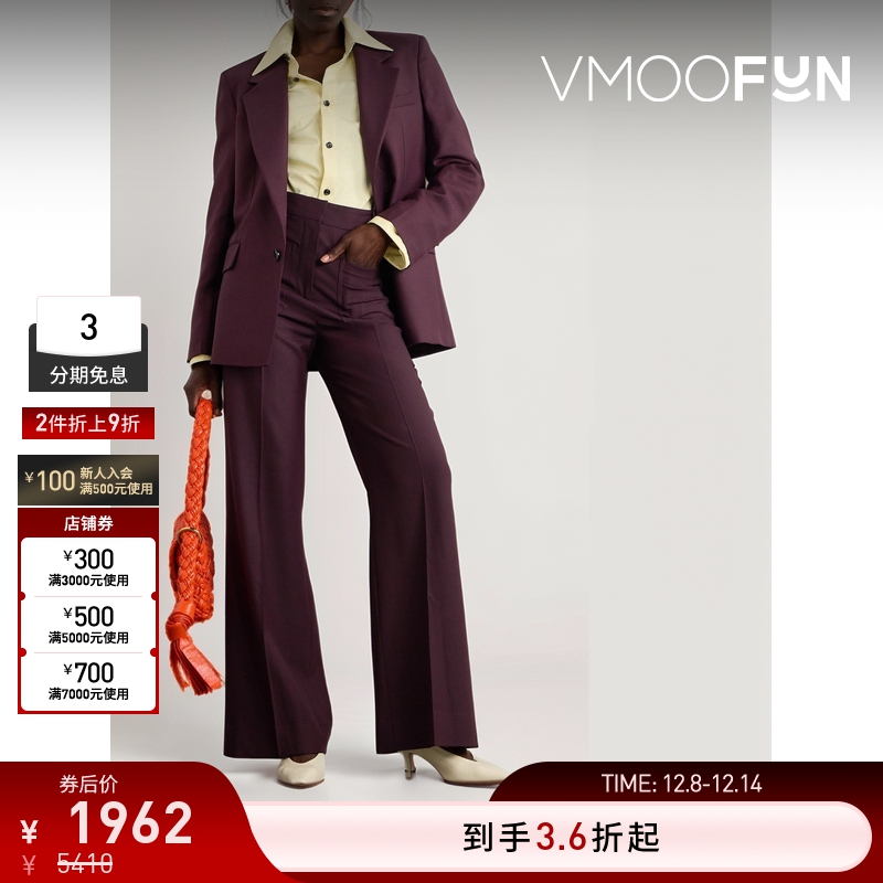 【折扣】VICTORIA BECKHAM 女斜纹布喇叭裤休闲裤