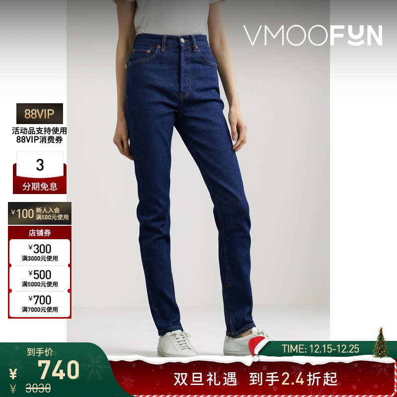 【折扣】Re Done 女士裤脚拉链式设计高腰直筒修身牛仔裤