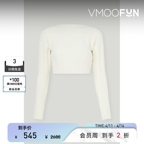 【季末折扣】LOW CLASSIC 女秋冬条纹弹力针织短款毛衣