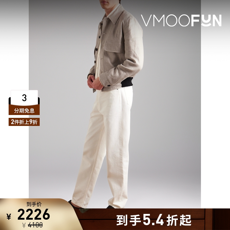 【折扣】Oliver Spencer 男亚麻飞行员夹克外套