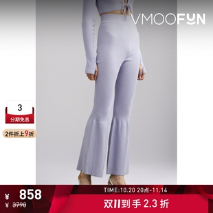 KIMHEKIM女紫色松紧腰罗纹混纺针织喇叭裤 KIMINTE 折扣
