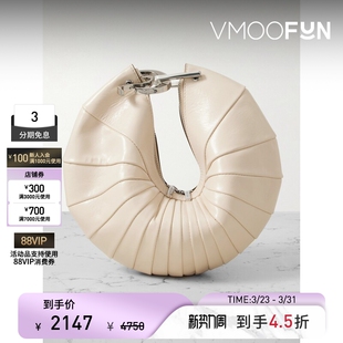 Ubah Gaia Cult 女复古单品浅色拼接皮革手拿包 礼物