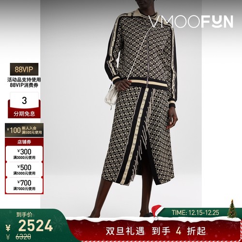 【折扣】Dodo Bar Or早秋女带缀饰提花针织夹克