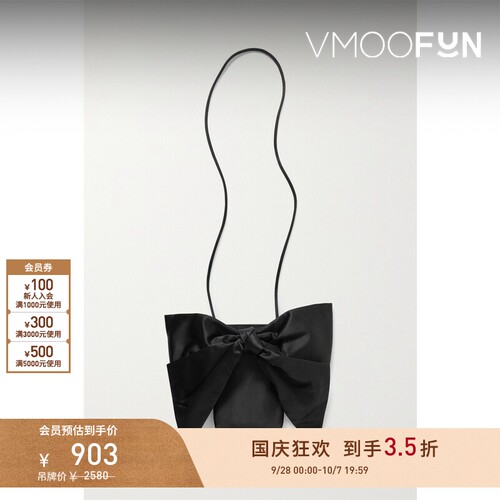 【礼物】LOEFFLER RANDALL女士蝴蝶结缀饰缎布单肩包