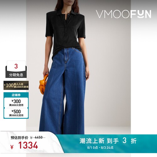 Tibi 春夏女黑色短袖平纹布Polo衫