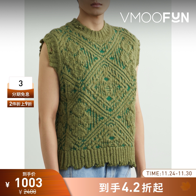 【折扣】Andersson Bell男士仿旧提花针织背心