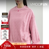 秋冬女贴花混纺卫衣 Error 折扣 Ader