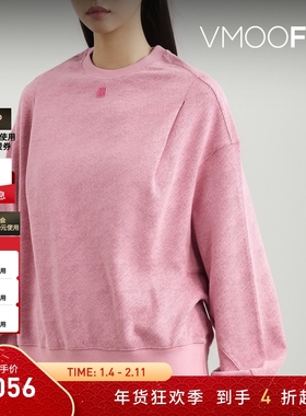 【折扣】Ader Error 秋冬女贴花混纺卫衣