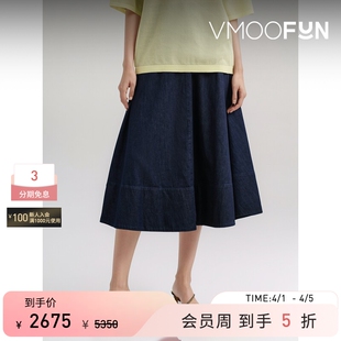 春夏女深蓝色牛仔中长半身裙 Tibi