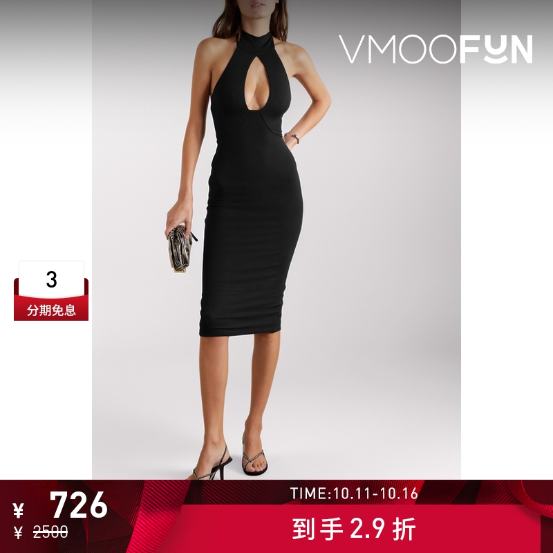 【折扣】Alix NYC 女挖剪莫代尔挂脖连衣裙小黑裙