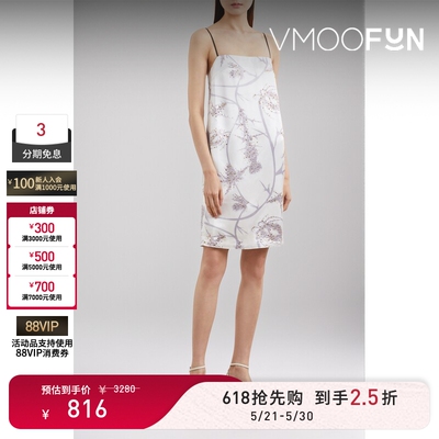 【618狂欢】JACQUES WEI 春夏女带缀饰缎面迷你吊带连衣裙