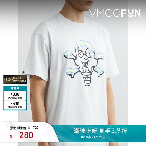 ICECREAM春夏男士品牌标志印花棉质平纹布T恤